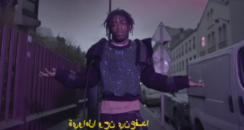 Lil Uzi Vert