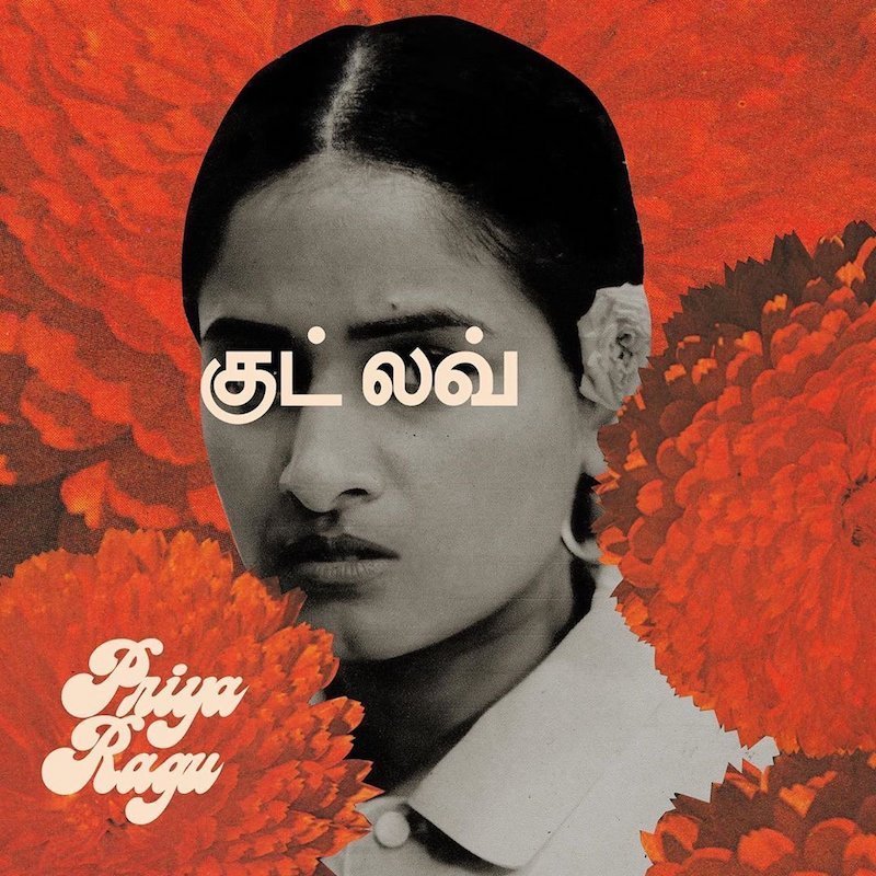 Priya Ragu - “Good Love 2.0” cover