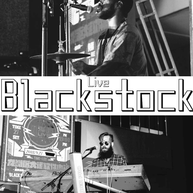 Blackstock - “Blackstock Live” EP cover