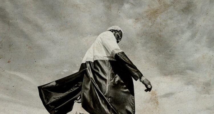 Kranium - “Money in the Bank (Remix)” cover