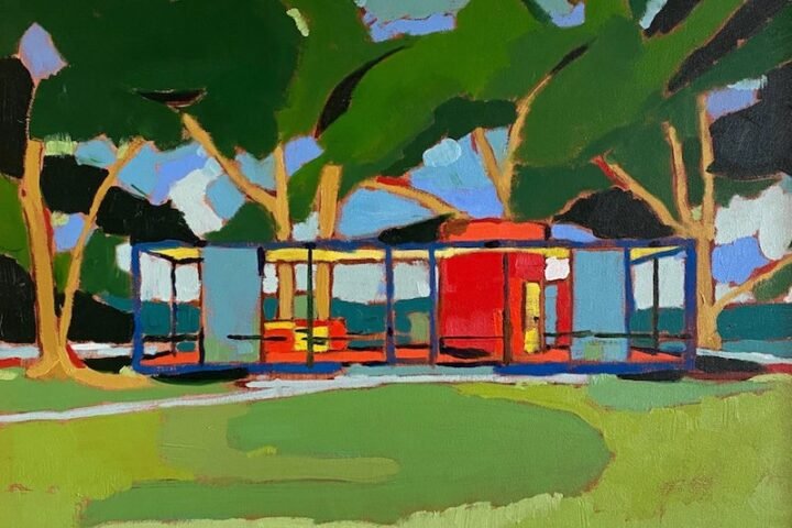 Lupe Fiasco & Kaelin Ellis - “HOUSE” EP cover