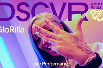 GloRilla Vevo DSCVR Artists to Watch 2023 banner